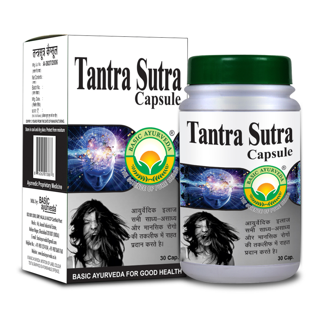 Tantra Sutra Capsule